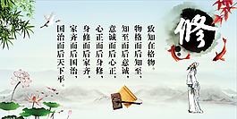 校園展板圖片