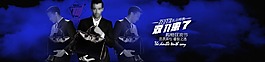 雙十一男包促銷網(wǎng)頁(yè)