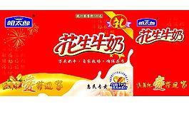 手提袋