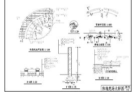 休閑廣場CAD大樣圖