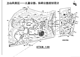 公園總平面CAD圖