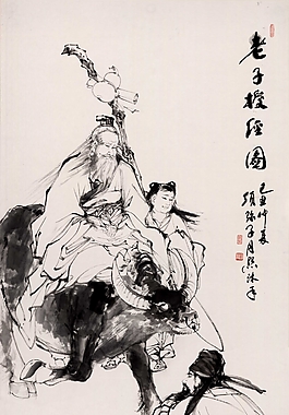 老子授經(jīng)圖