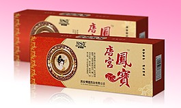 藥品包裝盒設(shè)計