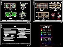 标准厕所施工图