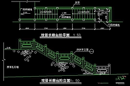觀景長(zhǎng)廊施工圖