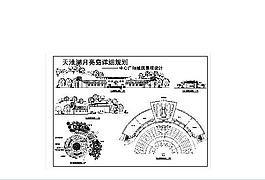中心廣場景觀圖