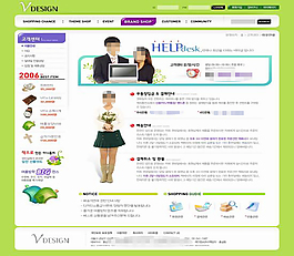 公司網(wǎng)站模型