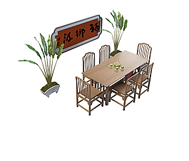 室內家具模型