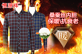 淘寶聚劃算入口圖
