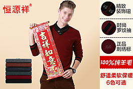 淘寶聚劃算入口圖
