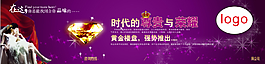 房地產(chǎn)