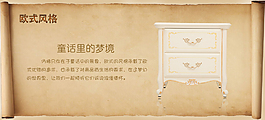 燈具
