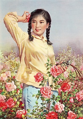 人勤花香