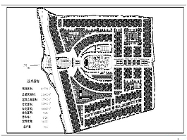 居住小區CAD圖