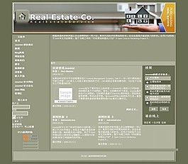 公司介紹網(wǎng)站素材