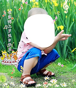 寶寶滿月生日海報
