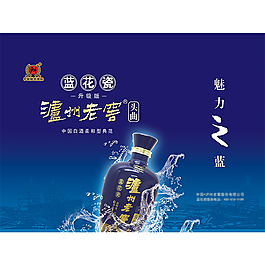 手提袋設(shè)計(jì) 包裝設(shè)計(jì)
