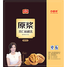 手提袋設(shè)計(jì)