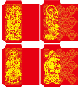 2015紅包設計