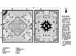 廣場景觀cad圖