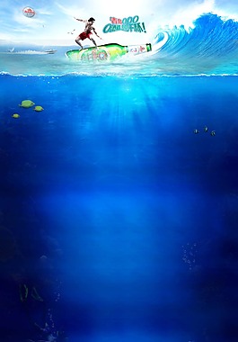 藍色夏日冰爽海洋網頁背景