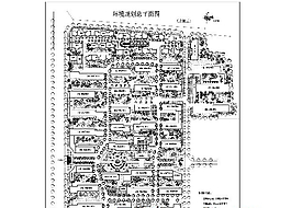 小區(qū)規(guī)劃CAD圖