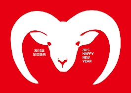 羊年海報(bào)設(shè)計(jì)羊頭背景設(shè)計(jì)PSD