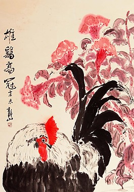 雄雞高冠
