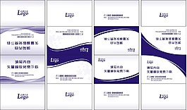 矢量條紋集