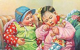 穿木珠