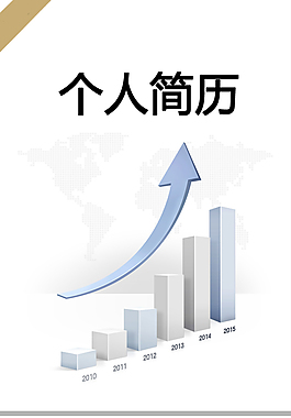 數(shù)據(jù)庫管理個人簡歷模板下載