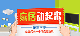焦點(diǎn)圖