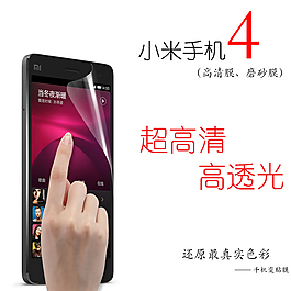 淘寶直通車(chē)主圖設(shè)計(jì)圖片高清psd素材下載
