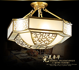 淘寶790小海報(bào)