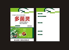 標(biāo)簽