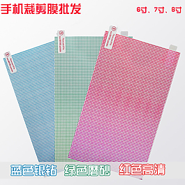 淘寶直通車(chē)主圖設(shè)計(jì)圖片高清psd素材下載