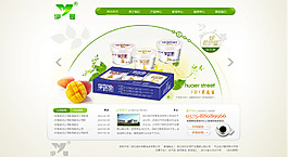 伊曼食品有限公司