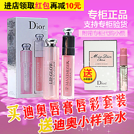 化妝品主圖