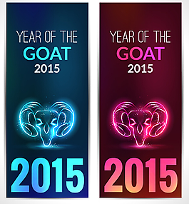 2015熒光綿羊