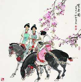 三美賞春圖