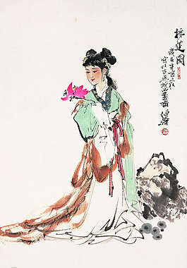 江南可采蓮