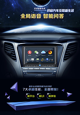 導(dǎo)航詳情頁