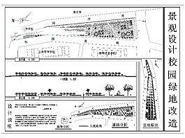 景觀設(shè)計cad圖