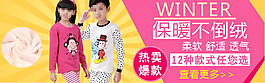 淘寶海報設計