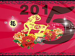 中国风  台儿庄