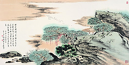 新草亭詩意圖卷