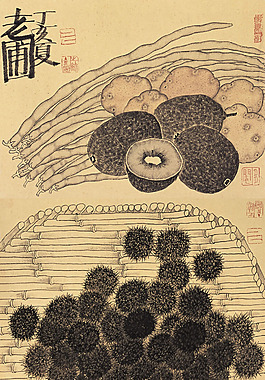 餐桌美味