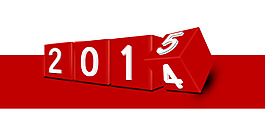 2015