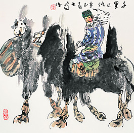千里之行