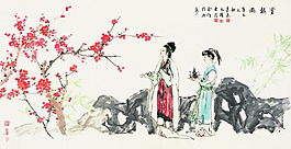 冬月賞梅圖